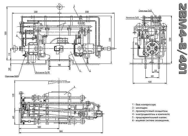 Компрессор 2ВМ4-8/401